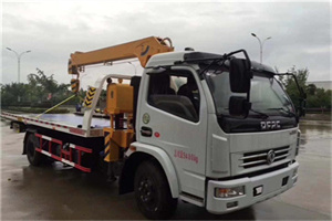 馆陶24小时道路救援服务