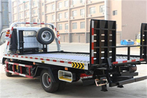 馆陶24小时道路救援电话