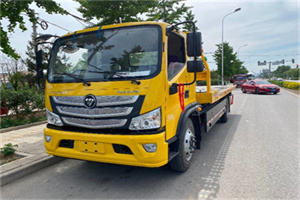 馆陶汽车救援头像