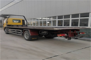 馆陶24小时公路救援电话