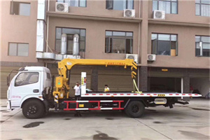 馆陶附近汽车轮胎更换