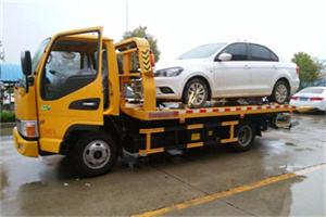 馆陶附近拖车救援24小时服务热线